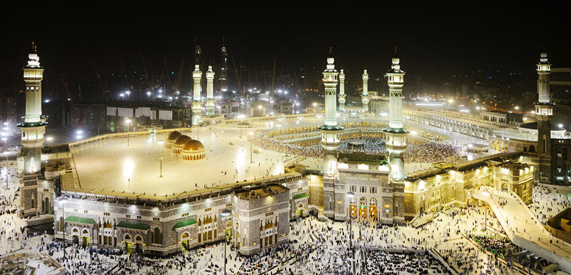 Evening Mecca Canvas Wall Art