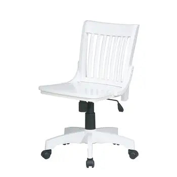 White armless banker's chair with wood seat